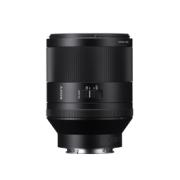 SONY (E) FE 50MM F/1,4 ZA Ø72