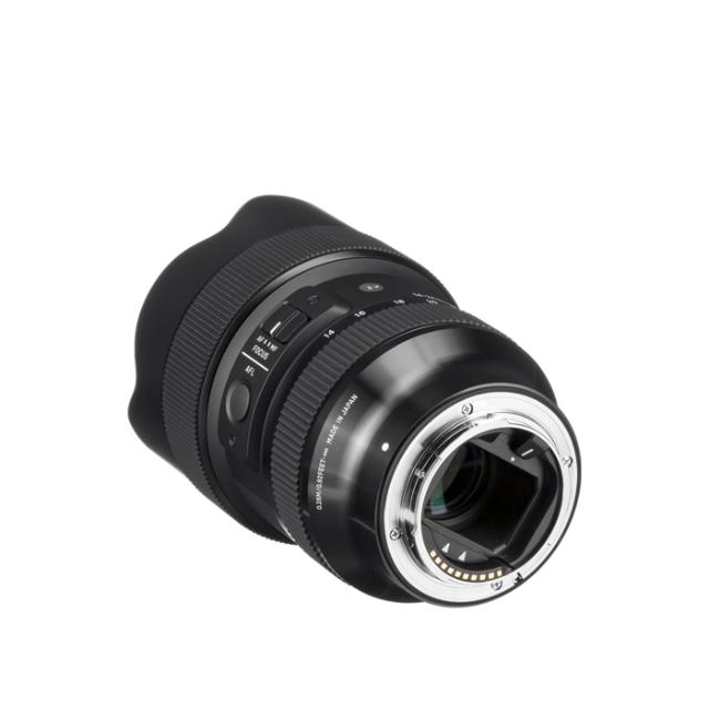 SIGMA ART 14-24MM F/2,8 DG DN L-MOUNT