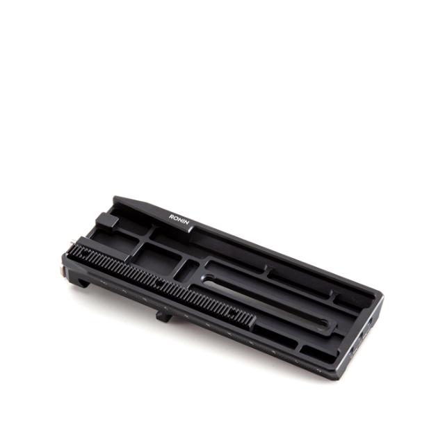 DJI R QUICK-RELEASE PLATE (LOWER)