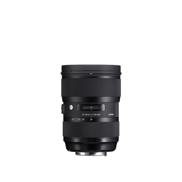 SIGMA ART 24-35MM F/2,0 DG OS HSM NIKON
