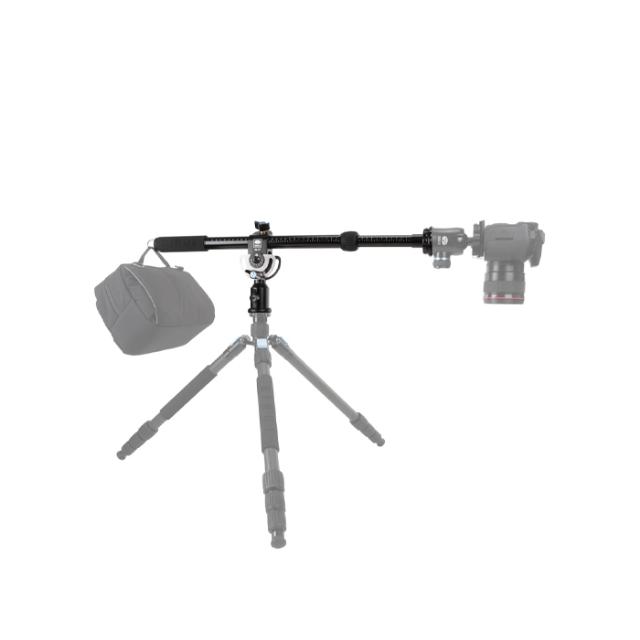 SIRUI HA-77 HORIZONTAL ARM