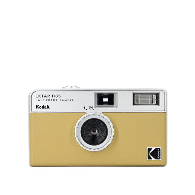 KODAK EKTAR H35 FILM CAMERA SAND