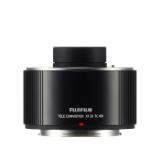 FUJI20X-LANG2-e0504e90-57d0-41cf-9af2-82c6b9669aa6