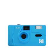 KODAK M35 REUSABLE CAMERA BLUE