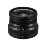 FUJIXF1628B-LANG2-e0f95123-c33c-43bb-9c33-82cf4d8fa60b