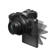 NIKON Z50 MIRRORLESS CAMERA BODY