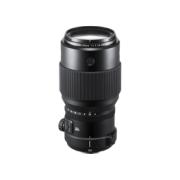 FUJINON GF 250MM F/4,0 R LM OIS WR G-MOUNT