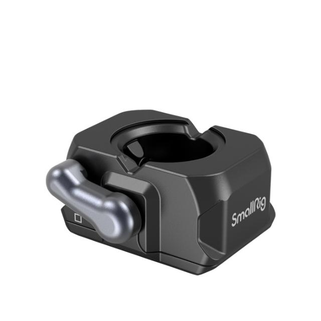 SMALLRIG 3731 MINI UNIVERSAL QR BASEPLATE