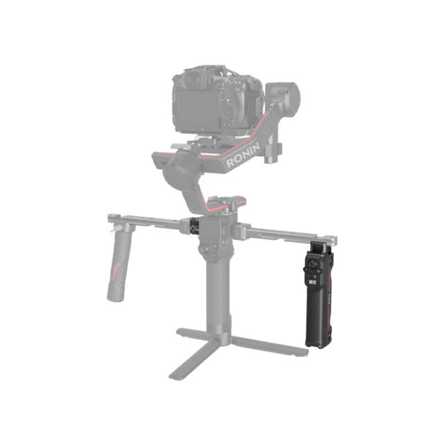 SMALLRIG 3949 HANDGRIP WITH WIRELESS CONTROL