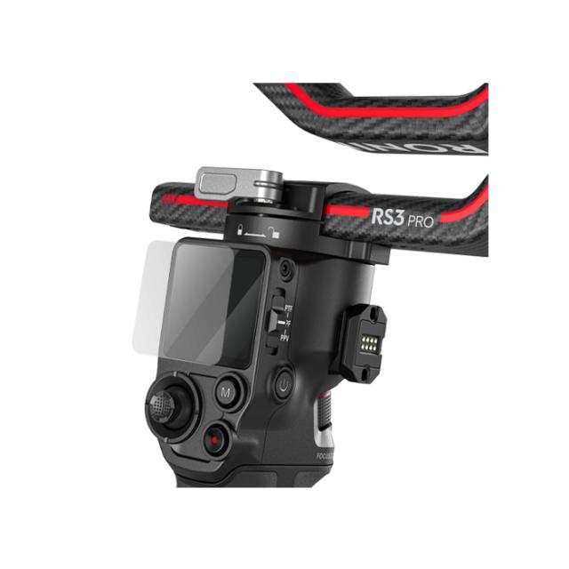 SMALLRIG 3988 SCREEN PROTECTOR FOR DJI RS3/RS3 PRO