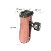 SMALLRIG 2642 WOOD SIDE HANDLE W/ ARRI STYLE MOUNT