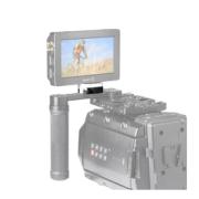 SMALLRIG 1855 S-LOCK QUICK RELEASE MOUNTING DEVICE