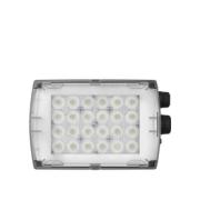 MANFROTTO LED-LIGHT CROMA 2