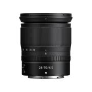 NIKON Z5 MIRRORLESS KIT 24-70MM
