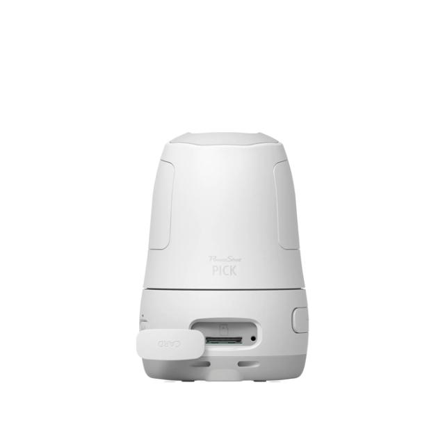 CANON POWERSHOT PX WHITE