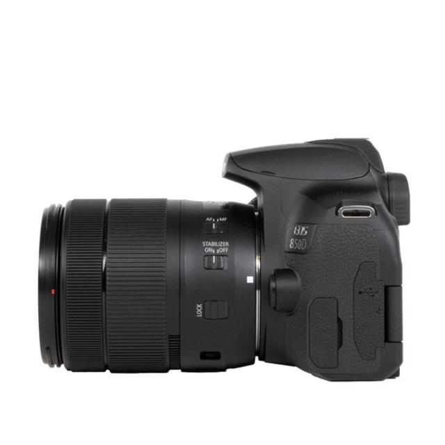 CANON EOS 850D KIT 18-135MM