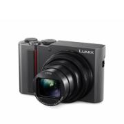 PANASONIC LUMIX TZ200 SILVER