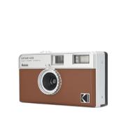 KODAK EKTAR H35 FILM CAMERA BROWN