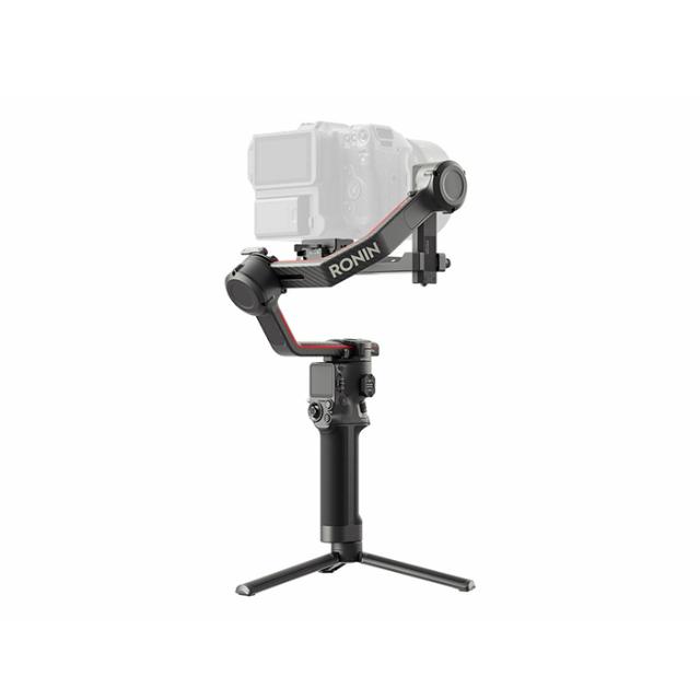 DJI RONIN RS 3 PRO