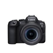 CANON EOS R6 II STM KIT RF24-105 F4-7.1 IS STM