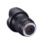SAMYANG 16MM F/2,0 SONY E
