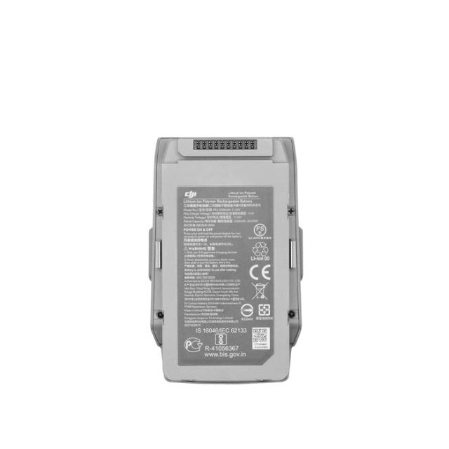 DJI MAVIC AIR 2 INTELLIGENT FLIGHT BATTERY