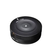 SIGMA USB DOCK TIL CANON