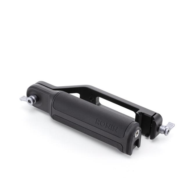 DJI RS BRIEFCASE HANDLE