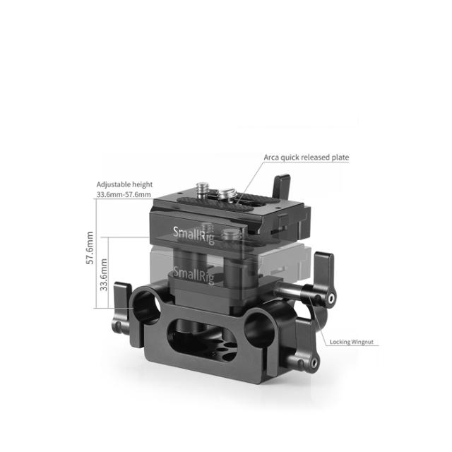 SMALLRIG 2272 UNIV 15MM RAIL SUPPORT BASEPLATE