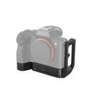 SMALLRIG 2122 L-BRACKET F SONY A7III/A9 II/A7RIII